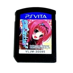 PSVITA：恋愛0キロメートルV