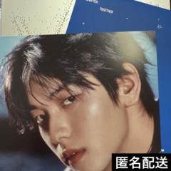 TXT TOGETHER Starlight スビン