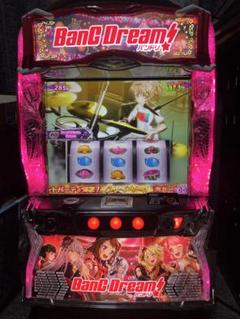 平和』 Pバンドリ！ 【非循環機セット】 中古パチンコ:実機 | SPARK