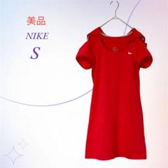 【極美品】NIKEナイキ／ランニングウェア 半袖トップス フード 肩開き