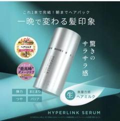2025年最新】メデュラ未使用の人気アイテム - メルカリ
