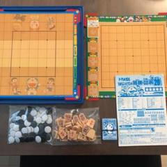 ドラえもん はじめての将棋&囲碁20ゲーム