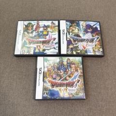 ニンテンドーDS版　ドラクエ4、ドラクエ5、ドラクエ6
