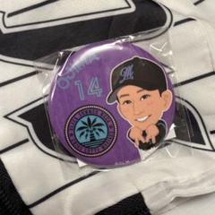 千葉ロッテマリーンズ小島和哉14 ブラックサマー缶バッジ - メルカリ