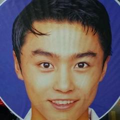キンキキッズ KinKi Kids 星型 星 うちわ 堂本光一 - メルカリ