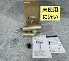 パナソニック ヘアドライヤー ナノケア 海外対応 EH-NA5A-N 12152 Amazon | パナソニック ヘアドライヤー ナノケア 海外対応
