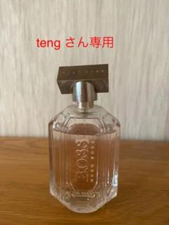 Hugo Boss the scent for her 香水 100 ml