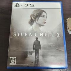 SILENT HILL 2 PS5　サイレントヒル2