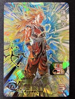 MM6弾BM11-SEC3LC孫悟空サイヤ人3レジェンドシークレット悟空3スーパードラゴンボールヒーローズ SDBHスーパーレアフルコンプ12枚セット( ドラゴンボールヒーローズ)｜売買されたオークション情報、Yahoo!オークション(旧ヤフオク!) の商品情報をアーカイブ公開 - オーク 