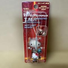 2025年最新】西川貴教 キティの人気アイテム - メルカリ