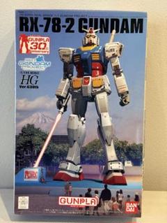 2025年最新】HG RX-78-2 ガンダム Ver.G30thの人気アイテム