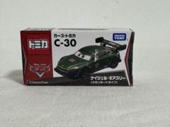 カーズ　トミカ　廃盤品　新品未使用品　ナイジェル　ギアスリー　スタンダードタイプ Amazon | トミカ カーズ・トミカ C-30 ナイジェル・ギアスリー