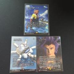 MTG FF 継承史　15枚SET MTG FF 暁の戦士の遺産 継承史 foil - メルカリ