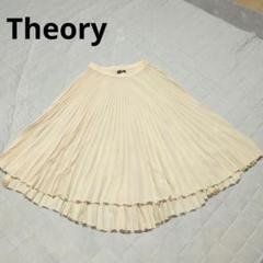 Theory セオリー SOFT CREPE PLEAT スカート Sサイズ