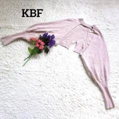 KBF【コットン】【ボリューム袖】ピンク ショート丈 カーディガン長袖 F