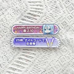 2025年最新】プロセカ 称号バッジ 奏の人気アイテム - メルカリ