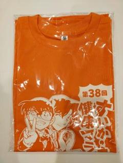 名探偵コナン】すいかながいもマラソン2025 オリジナルTシャツ L