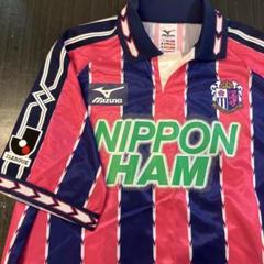 セレッソ大阪　オールドモデル