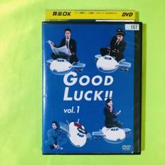 2025年最新】good luck dvd 木村拓哉の人気アイテム - メルカリ