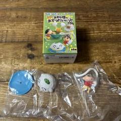 クレヨンしんちゃん お料理のおてつだいだゾ！