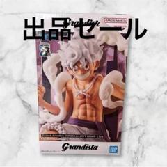 ワンピース Grandista フィギュア ルフィ　ニカ　　13個セット ワンピース Grandista-MONKEY.D.LUFFY GEAR5- | フィギュア