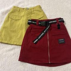 LOVETOXIC スカートセット140