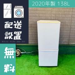 2025年最新】Panasonic 冷蔵庫・冷凍庫の人気アイテム - メルカリ