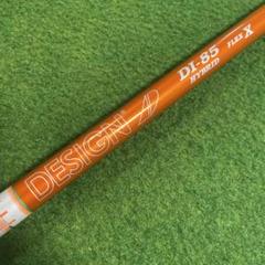 ツアーAD DI HYBRID 85X 4U キャロウェイスリーブ付