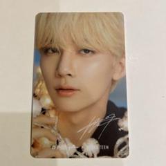 Dフェスタ SEVENTEEN エスクプス 8月8日誕生日