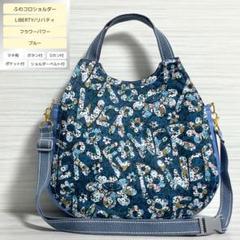 とんみ様♡リバティ、フラワーパワー、親子バッグ 2025年最新】フラワーパワー リバティの人気アイテム - メルカリ