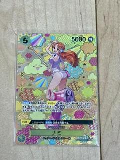 2025年最新】ナミSPの人気アイテム - メルカリ