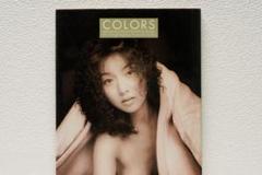 栗原みなみ写真集　COLORS