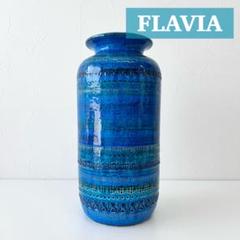 FLAVIA 青い陶器の花瓶 FLAVIA 青い陶器の花瓶 美術品・アンティーク・コレクション