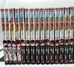 【全巻初版セット】転生賢者の異世界ライフ 全巻初版1ー17巻　2種類初版セット 全巻初版セット】転生賢者の異世界ライフ 全巻初版1ー17巻 2種類