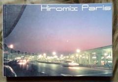 2025年最新】Hiromix Paris: '97-'98の人気アイテム - メルカリ