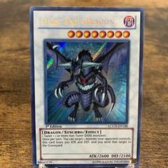 ダークエンドドラゴン 英語 PSA9 ダークエンドドラゴン 英語 PSA9
