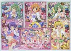 889.ひぐらしのなく頃に解　イラストカード　4枚セット ひぐらしのなく頃に 解 アニメイト 特典 イラストカード - メルカリ