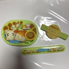 とっとこハム太郎　お弁当箱、箸、ゴムバンド　3点セット　レア