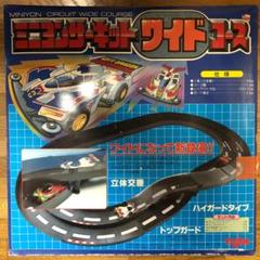 タミヤ ミニ四駆サーキット オーバルホームサーキット 《 立体