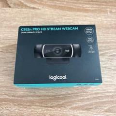 Logicool C922 プロストリーミング ウェブカム 美品 ほぼ未使用 Amazon.co.jp: ロジクール Webカメラ C922n フルHD 1080P
