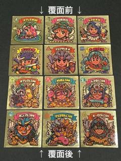 旧ビックリマン【オアシス天如】【レスQ天女】など チョコ版 天使 12枚セット