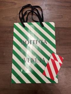 2025年最新】Bottega Veneta 割引オプション：通常商品 ショップ