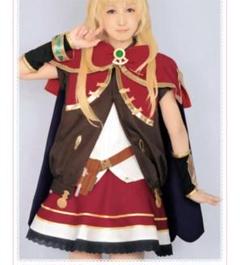 グランブルーファンタジー コスプレ 衣装の中古/未使用品 - メルカリ グランブルーファンタジー コスプレ 衣装の中古/未使用品 - メルカリ