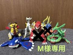 2025年最新】ポケモン モンコレ セットの人気アイテム - メルカリ
