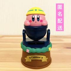 星のカービィ スウィング ソーラー ぷかぷか おうち 加湿器 スピーカー グッズ 2025年最新】カービィぷかぷか加湿器の人気アイテム - メルカリ