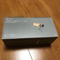 新品 snow peak HOME&CAMP バーナー カーキ GS-600KH