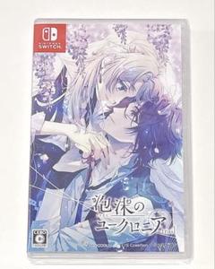 泡沫のユークロニア trail 通常版 ソフト 【新品未開封】ユークロFD