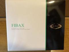 ライザップ FIBAX