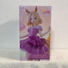 2025年最新】Round1 ウマ娘の人気アイテム - メルカリ