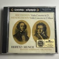 【未開封】Beethoven & Mendelssohn Concertos